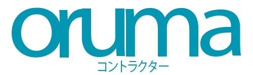Oruma