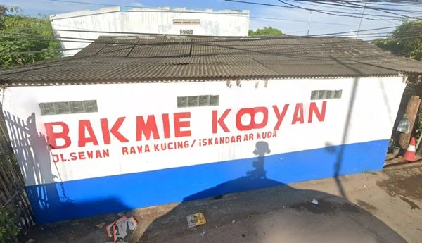 Bakmie Koyan 1, Kelezatan Tiada Henti